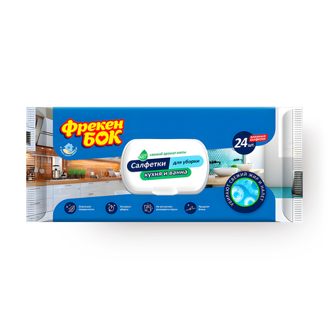Салфетки влажные хозяйственные Фрекен Бок Для кухни и ванной комнаты