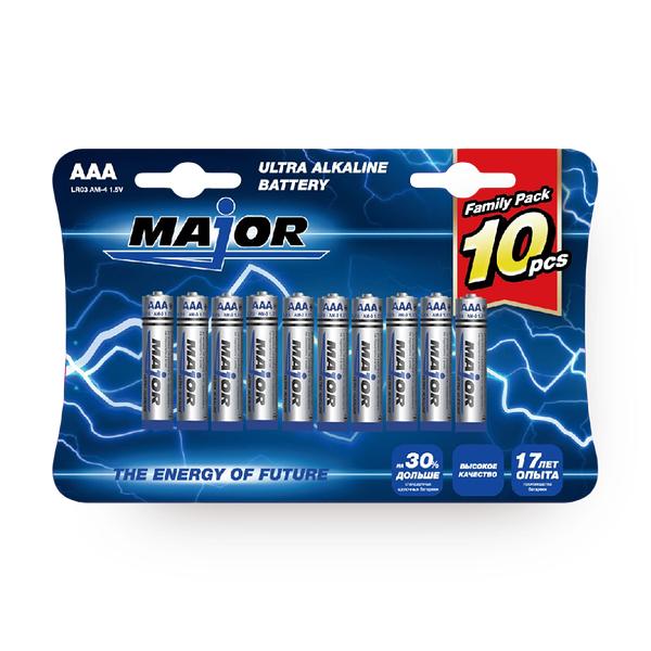 Батарейки Major Ultra Alklaine AAA