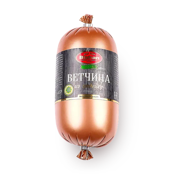 Ветчина из мяса индейки «Бижан»