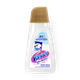 Пятновыводитель Vanish Gold Oxi Action Кристальная белизна гель