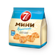 Мини-круассан 7 Days варёная сгущёнка