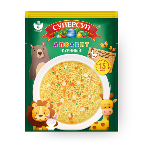 Суп Алфавит «Суперсуп» куриный