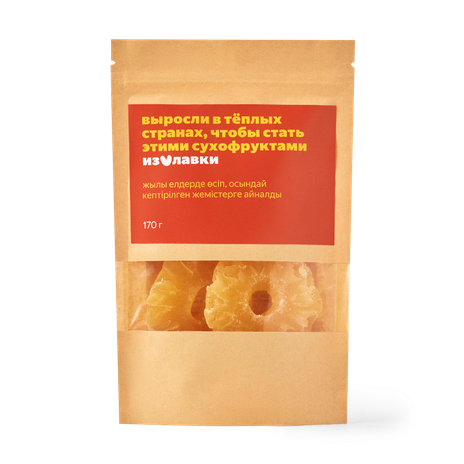 Ананас сушёный