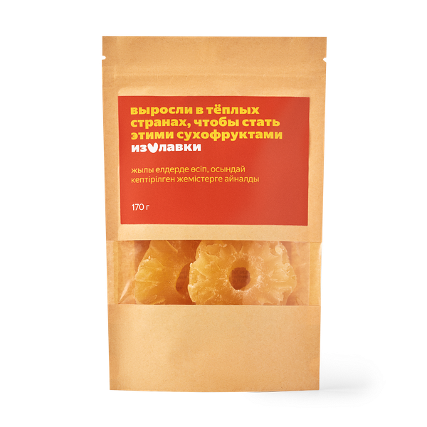 Ананас сушёный