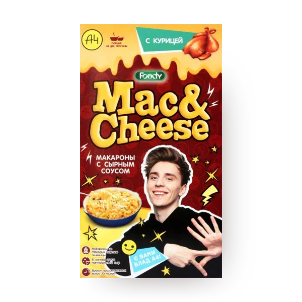 Макароны с сырным соусом Foody Mac&Cheese с курицей