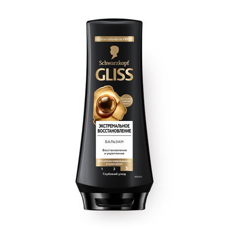 Бальзам Gliss Экстремальное восстановление