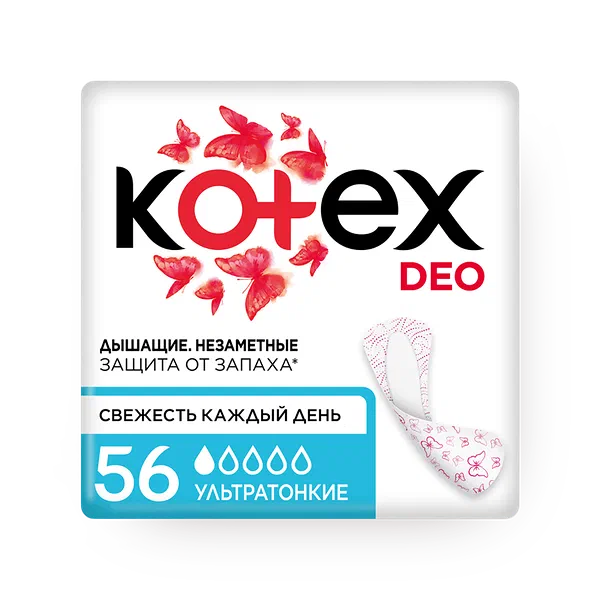 Прокладки ежедневные Kotex Deo ультратонкие