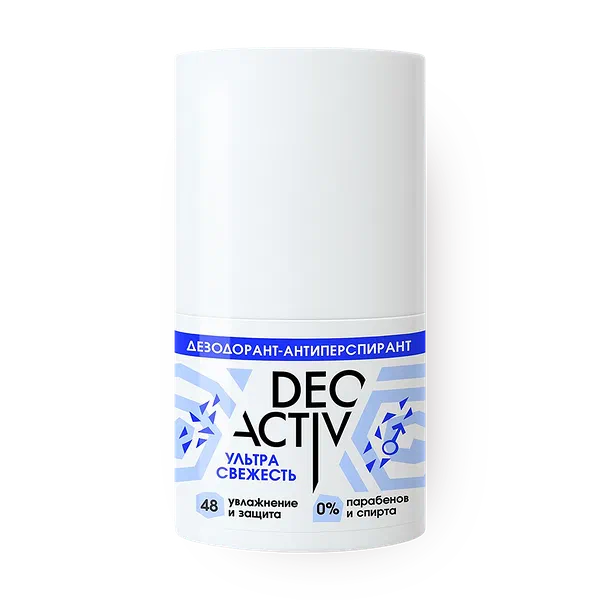 Дезодорант-антиперспирант Deo Activ Ультра свежесть роликовый