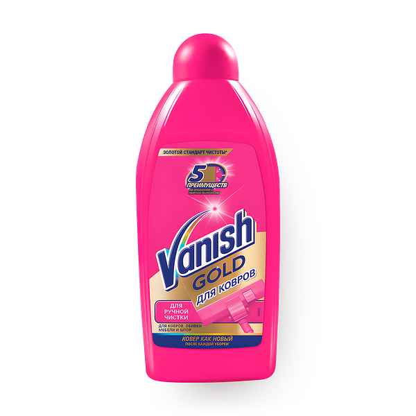 Шампунь для ручной чистки ковров Vanish Gold