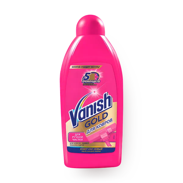 Шампунь для ручной чистки ковров Vanish Gold