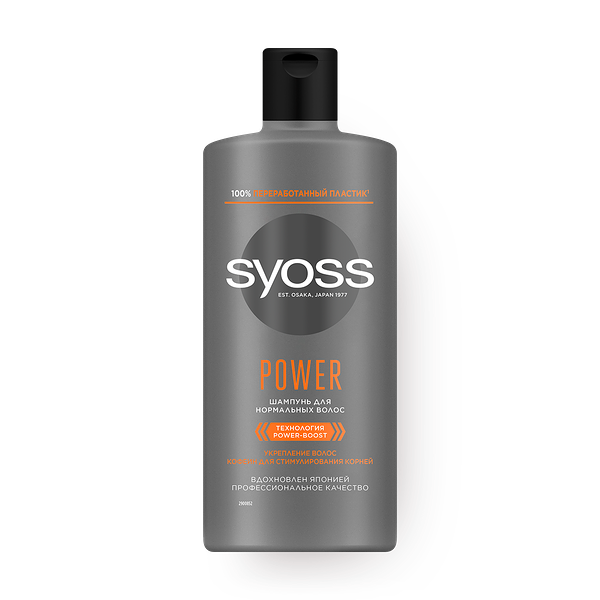 Шампунь Syoss Men Power