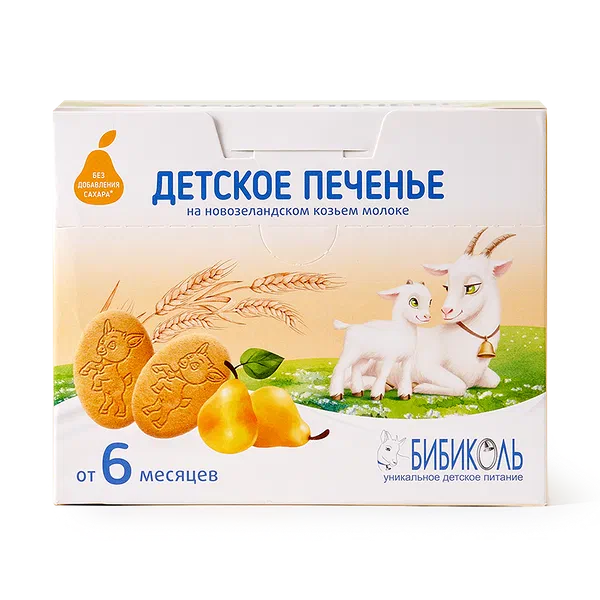 Печенье детское «Нэнни» Бибиколь с грушевым соком, с 6 месяцев