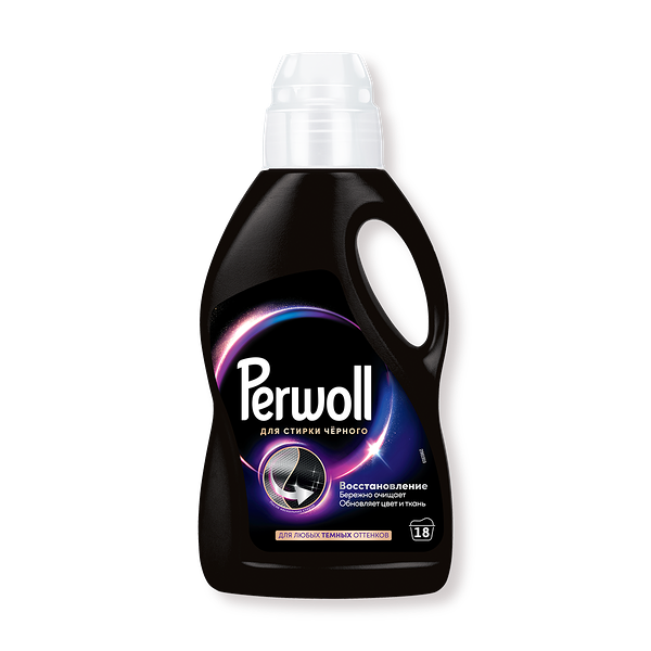 Кондиционер Perwoll для тёмного