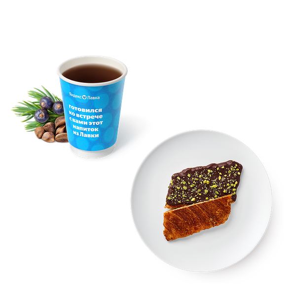 Круассан плоский шоколад-фисташка «Из Лавки» + Пунш Таёжный «Яндекс Лавка»