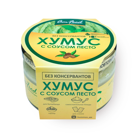 Хумус с соусом песто AmFood