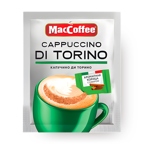 Кофейный напиток растворимый Cappuccino Di Torino MacCoffee с корицей