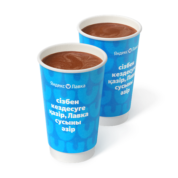 Пара Гранд Горячий шоколад «Яндекс Лавка»