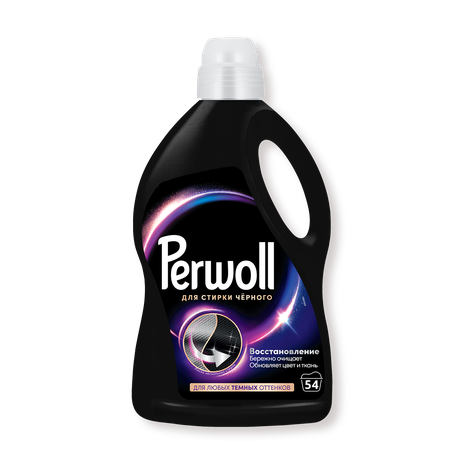 Кондиционер Perwoll для тёмного
