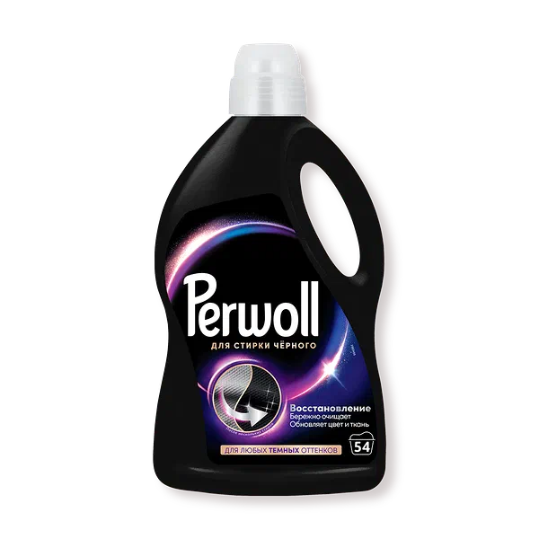 Кондиционер Perwoll для тёмного