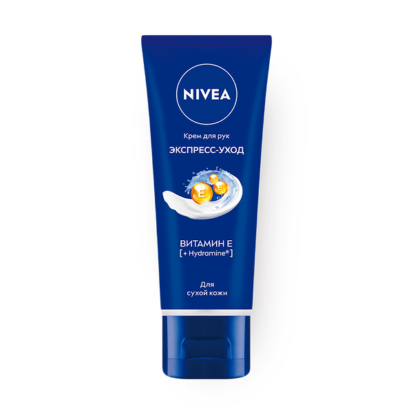 Крем для рук Nivea Экспресс-уход для сухой кожи с витамином Е