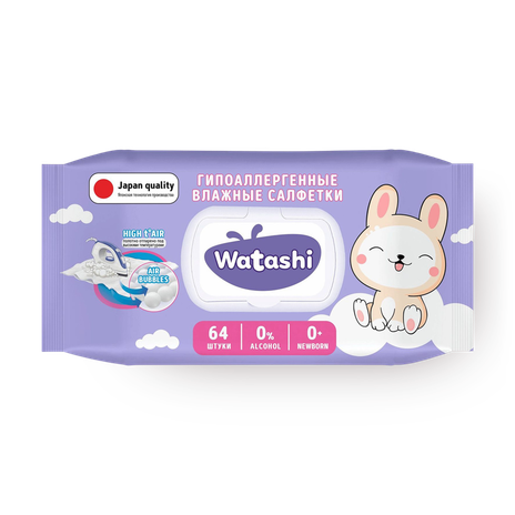 Влажные салфетки для детей Watashi