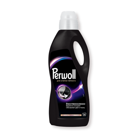 Кондиционер Perwoll для тёмного