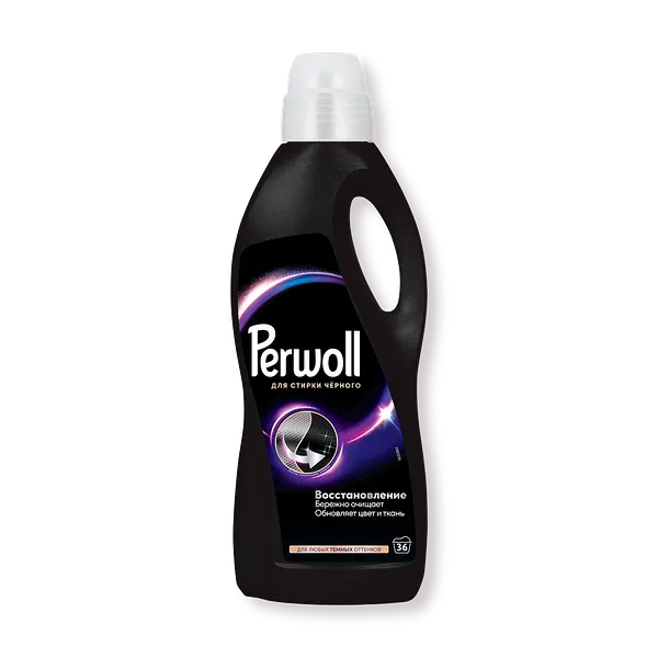 Кондиционер Perwoll для тёмного