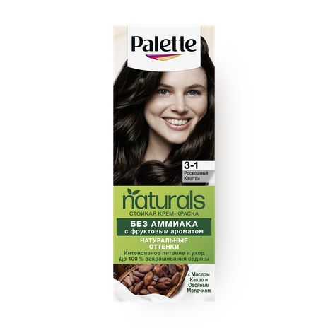 Крем-краска для волос Palette 3-1 Роскошный каштан
