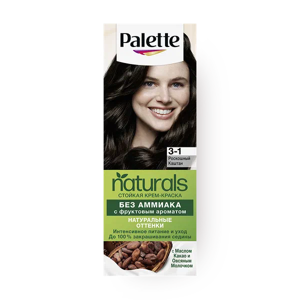 Крем-краска для волос Palette 3-1 Роскошный каштан
