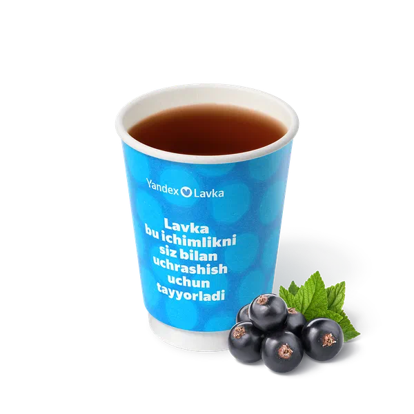 Чай чёрная смородина-личи «Яндекс Лавка»
