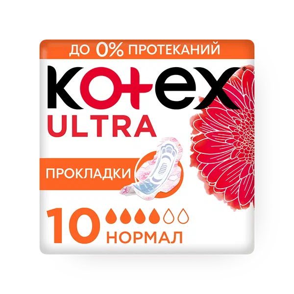 Прокладки гигиенические Kotex Ultra Нормал
