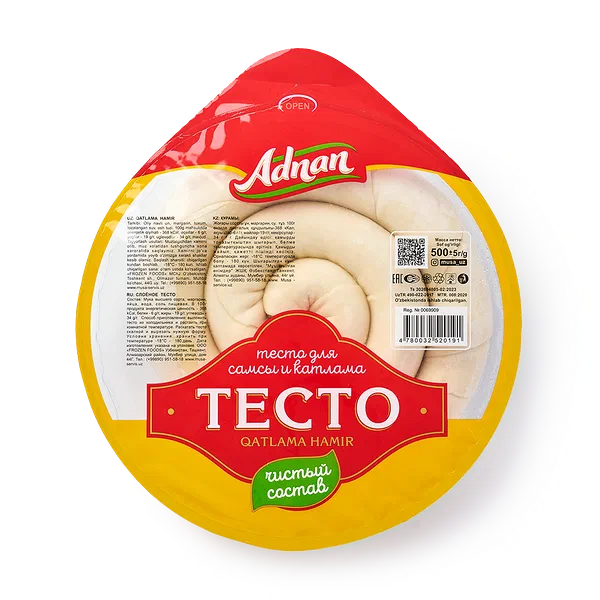 Тесто Adnan замороженное