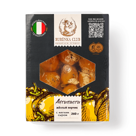 Перчик жёлтый с мягким сыром Антипасти Burёnka Club в масле