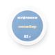 Мороженое пломбир «Из Лавки»