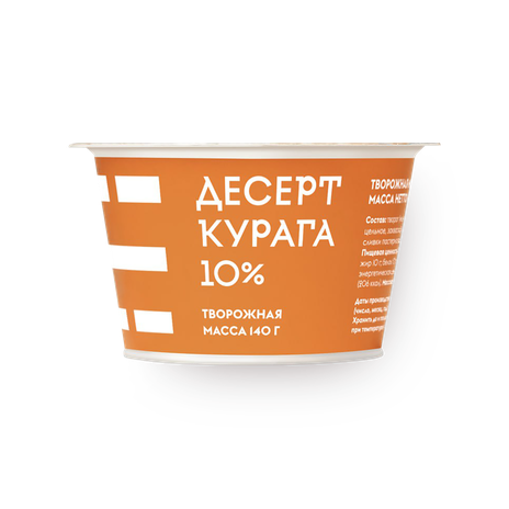 Творожная масса с курагой «Братья Чебурашкины» 10%