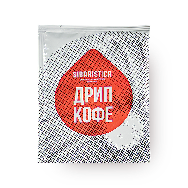 Кофе в дрип-пакетах Sibaristica Гватемала