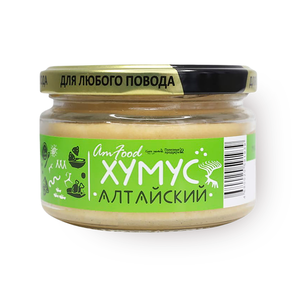 Хумус Алтайский AmFood