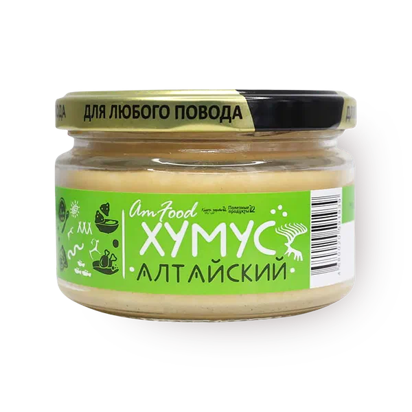 Хумус Алтайский AmFood