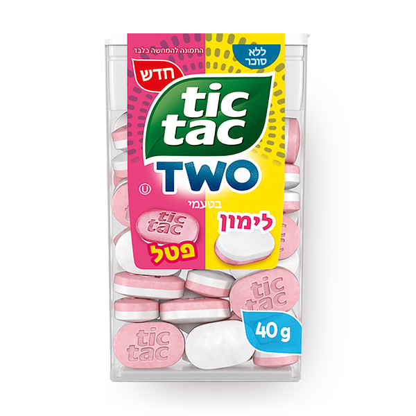 טיק טק TWO בטעם לימון פטל ללא סוכר