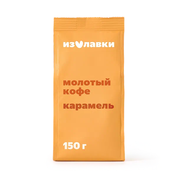 Кофе молотый жареный «Из Лавки» с ароматом карамели