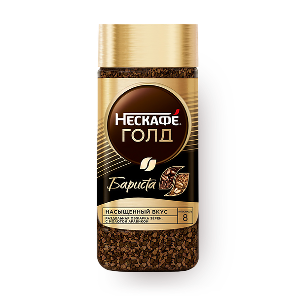 Кофе растворимый Nescafe Gold Barista