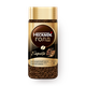 Кофе растворимый Nescafe Gold Barista