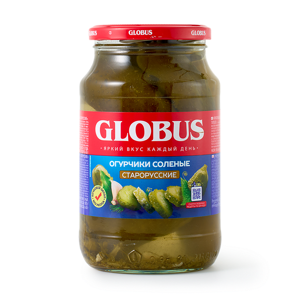 Огурцы солёные Старорусские Globus