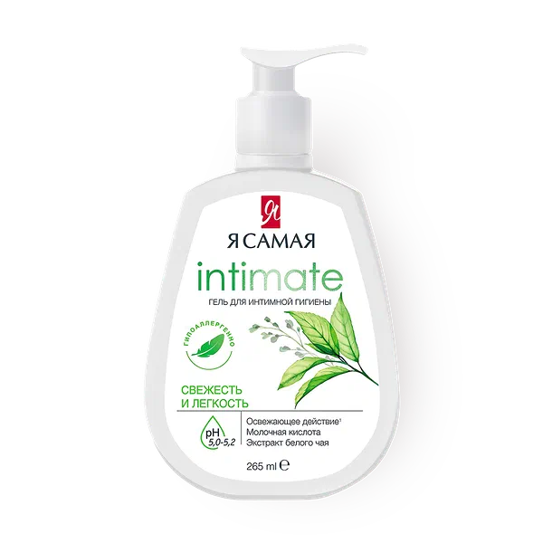 Гель для интимной гигиены «Я самая» Свежесть и легкость