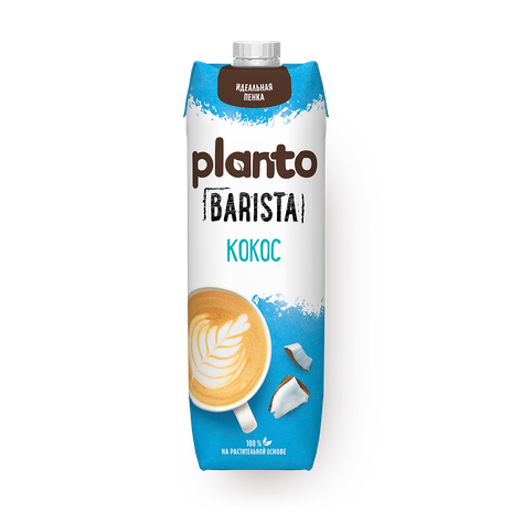Напиток кокосовый Planto Barista с соей 1,3%