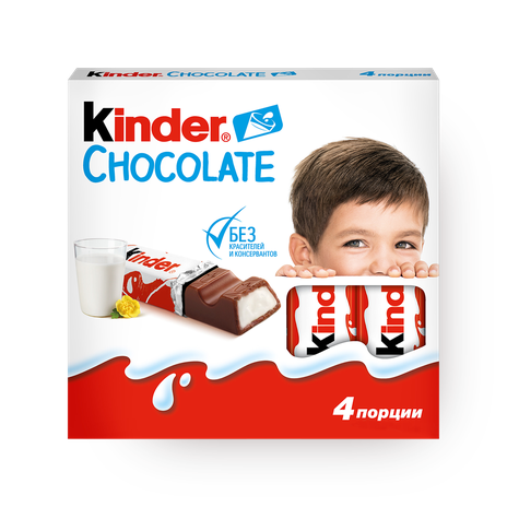 Шоколад Kinder Chocolate с молочной начинкой