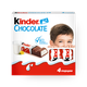 Шоколад Kinder Chocolate с молочной начинкой