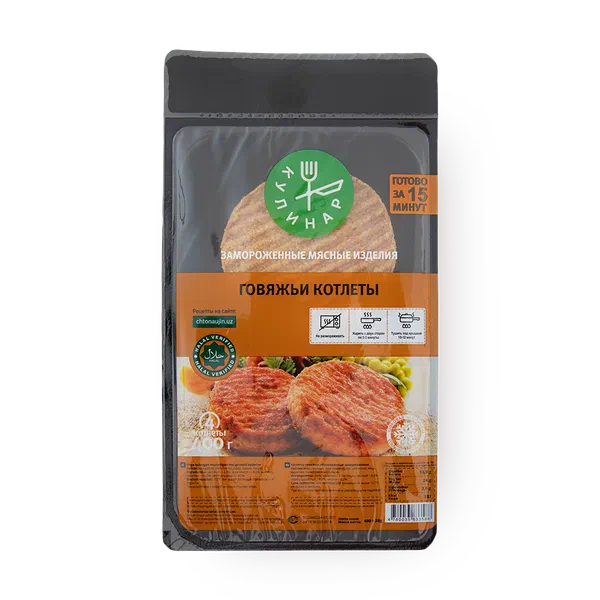 Котлеты говяжьи «Кулинар» панированные замороженные