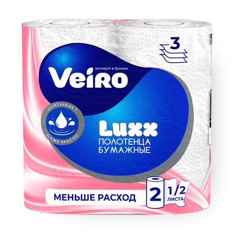 Полотенца бумажные Veiro Luxx 3 слоя