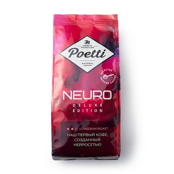 Кофе натуральный жареный молотый Poetti Neuro Deluxe Edition